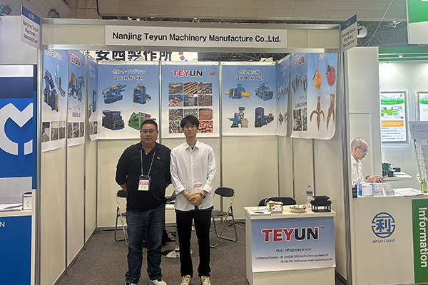 特云日本展會(huì)圓滿(mǎn)成功！